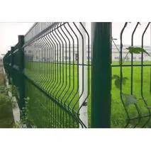 Dekoratif Panel Çit Sistemleri