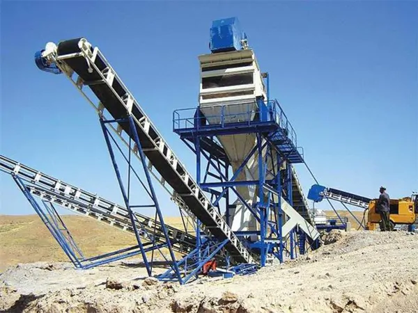 Vibrating Screen