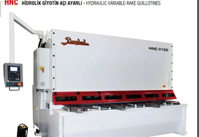 HNC Series Guillotine Shears