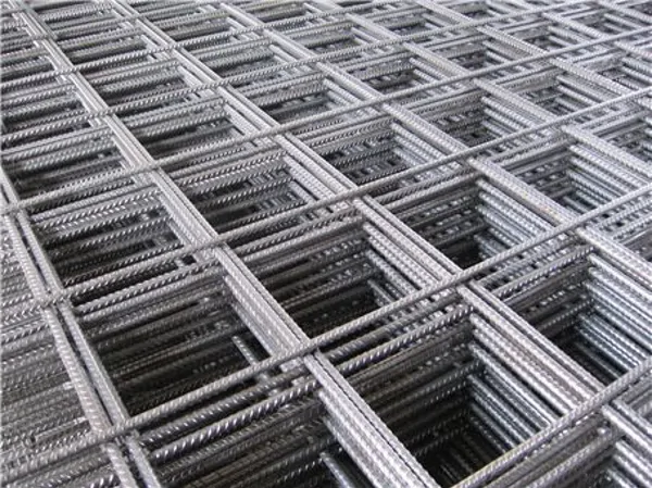 Q-shaped wicker