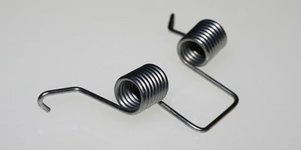 COIL SPRING