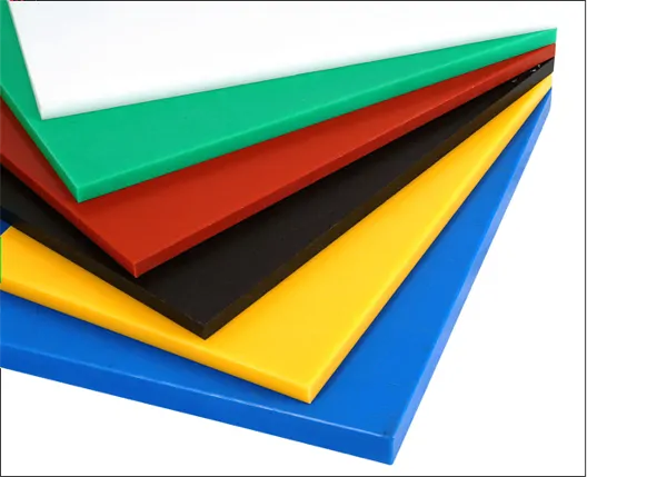 Polyethylene