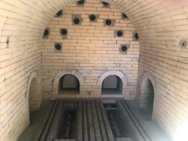 Refractory
