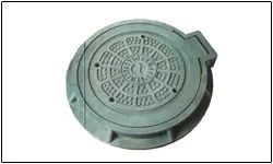 PLASTİK ROGAR KAPAĞI