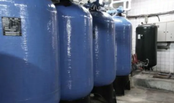 FILTRATION SYSTEMS
