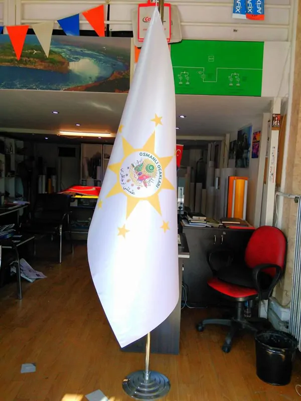 Official Flag