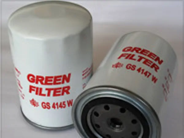 Corrosion Inhibitor Filters