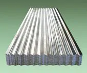 Galvanized Trapezoidal Sheet