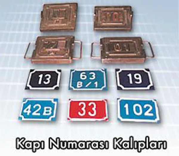 Two-Dimensional Text and Logo Types