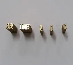 Custom-made Stapler (Stamp)