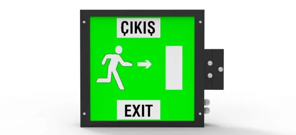 EMERGENCY EXIT FIXTURE