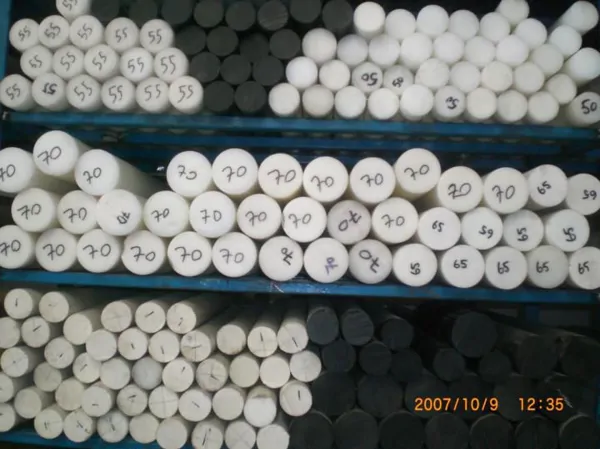 (PE-300) Polyethylene