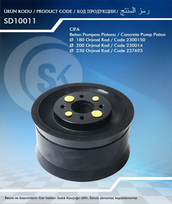 Concrete Pump Parts
