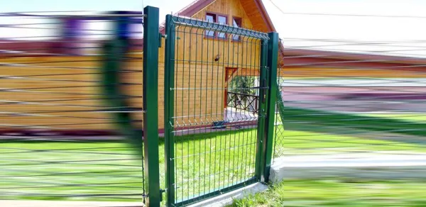 Staff Gate