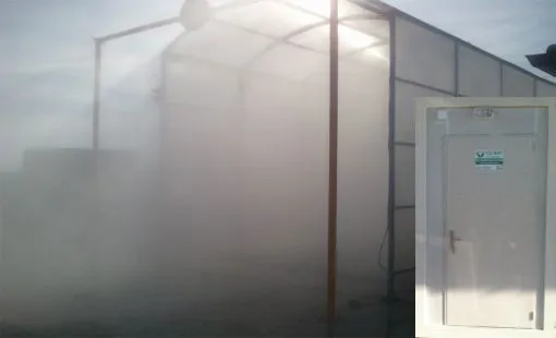 HUMAN DISINFECTION SYSTEMS