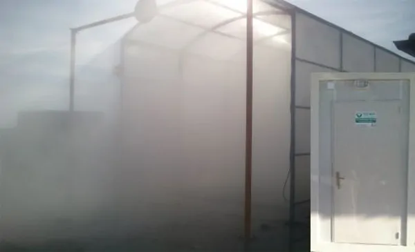 HUMAN DISINFECTION SYSTEMS