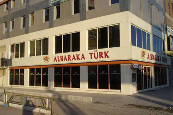 Facade cladding