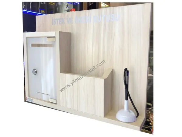 Suggestion and Complaint Box