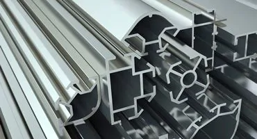 ALUMINUM PROFILES