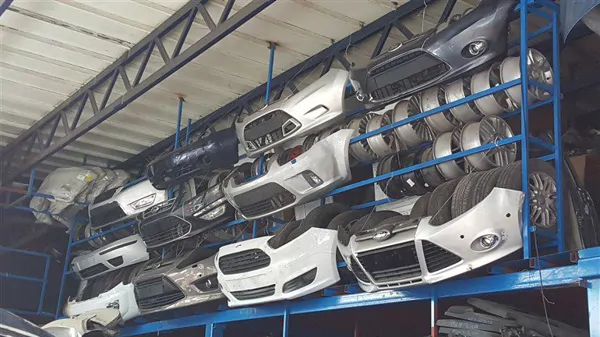 Used Ford Parts