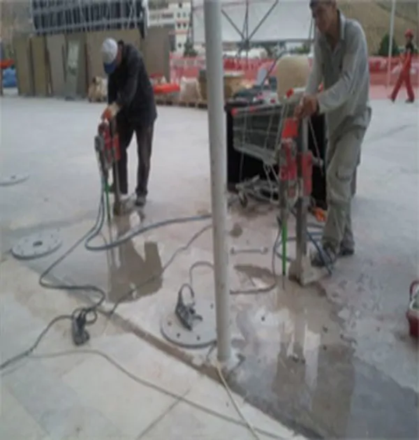 CONCRETE DRILLING
