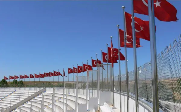 Flag