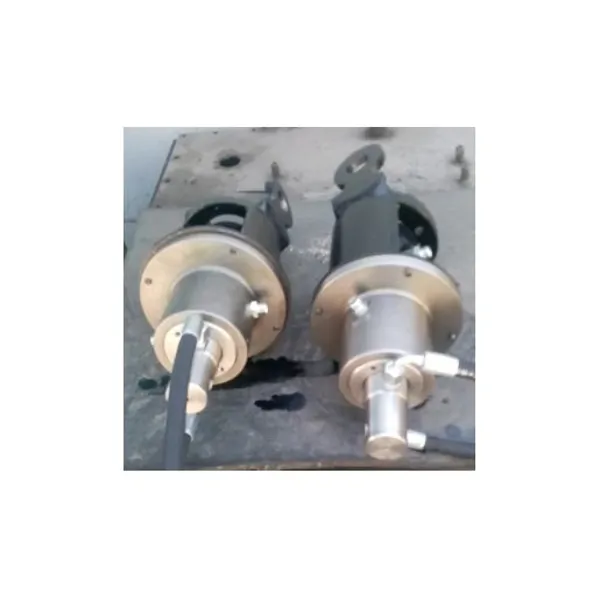 ROTATOR
