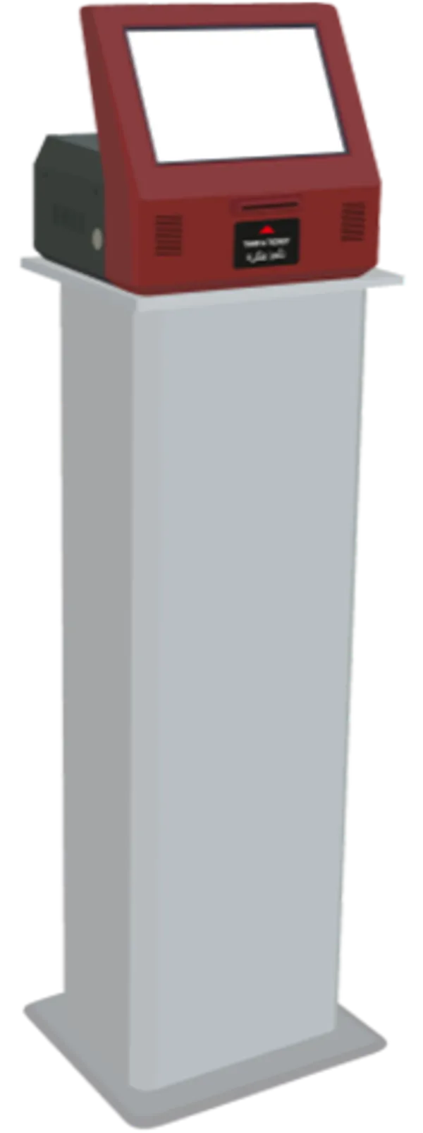 Mini Kiosk 10