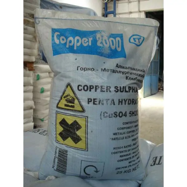 Copper Sulfate
