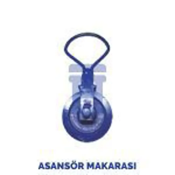 Elevator Pulley