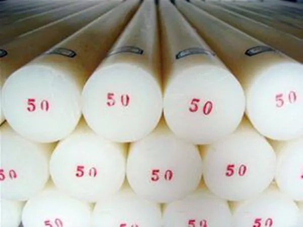 INDUSTRIAL PLASTICS AND STEEL GROUP