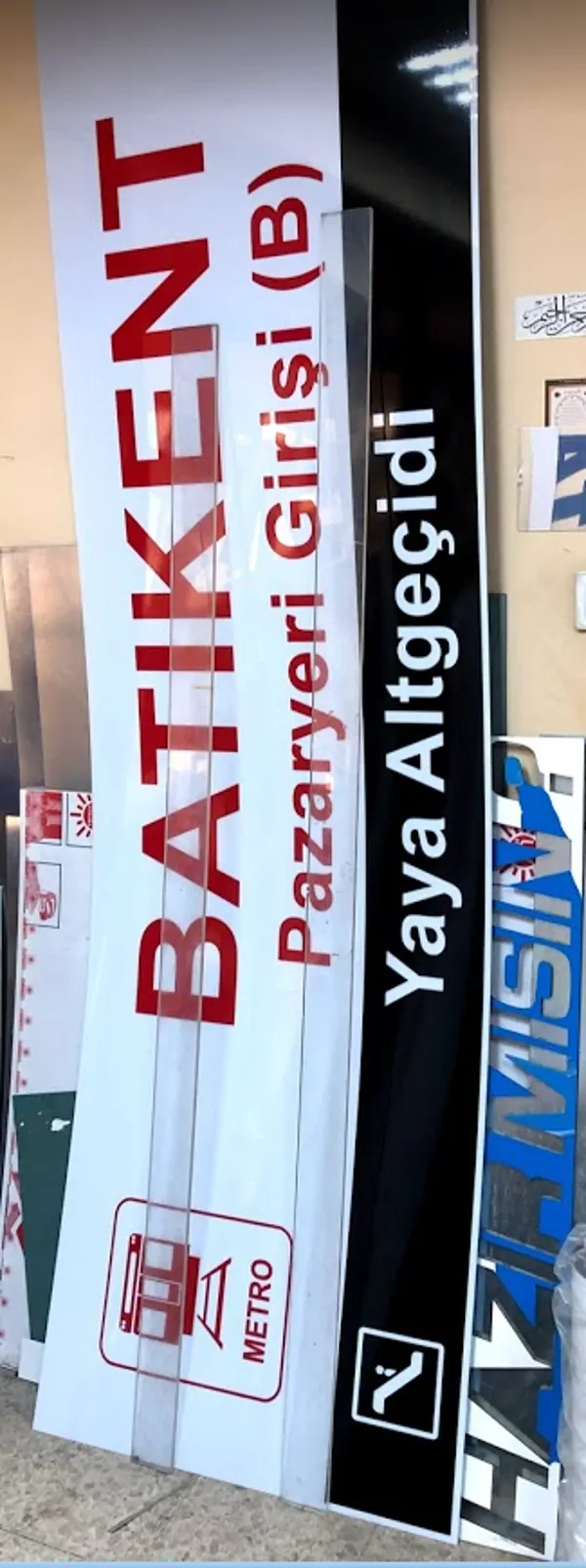 Plexiglass Label