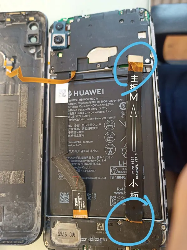 Mobile Phone Technical Service