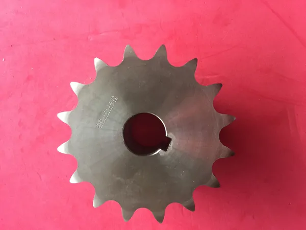 TRANSFER GEAR