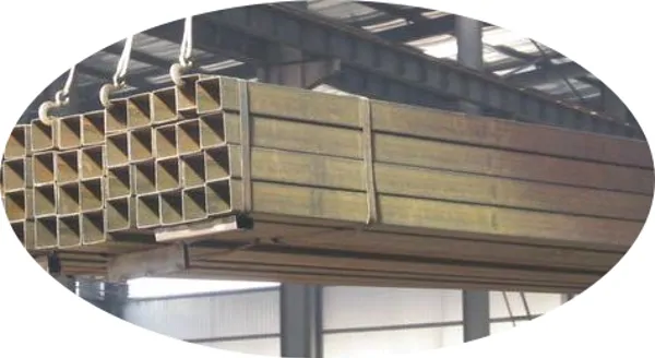 RECTANGULAR BOX PROFILE