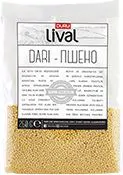 Duru Rival