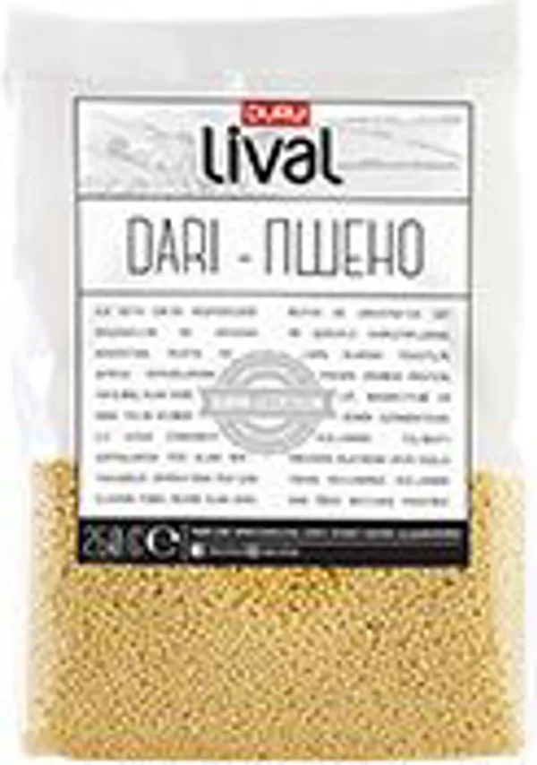 Duru Rival