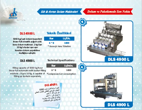DLS 4900 L