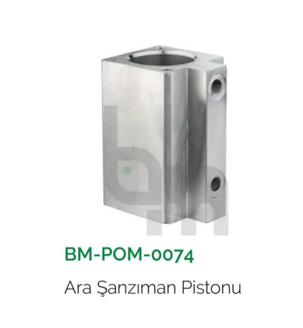 CONCRETE PUMP / INTERMEDIATE GEARBOX PISTON